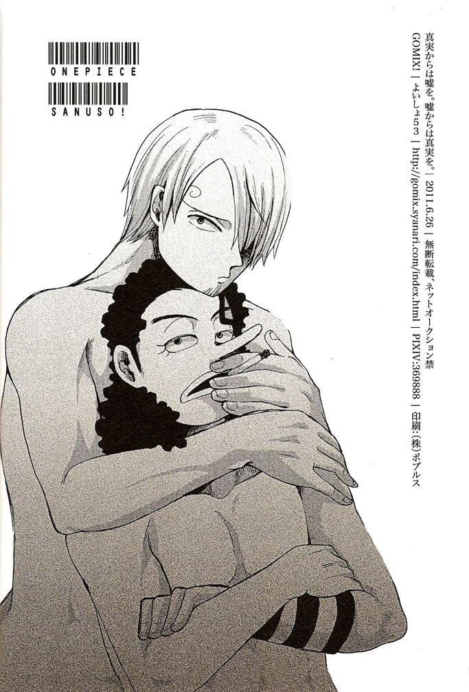 Đọc truyện Tuyển tập Onepiece - Chapter 8