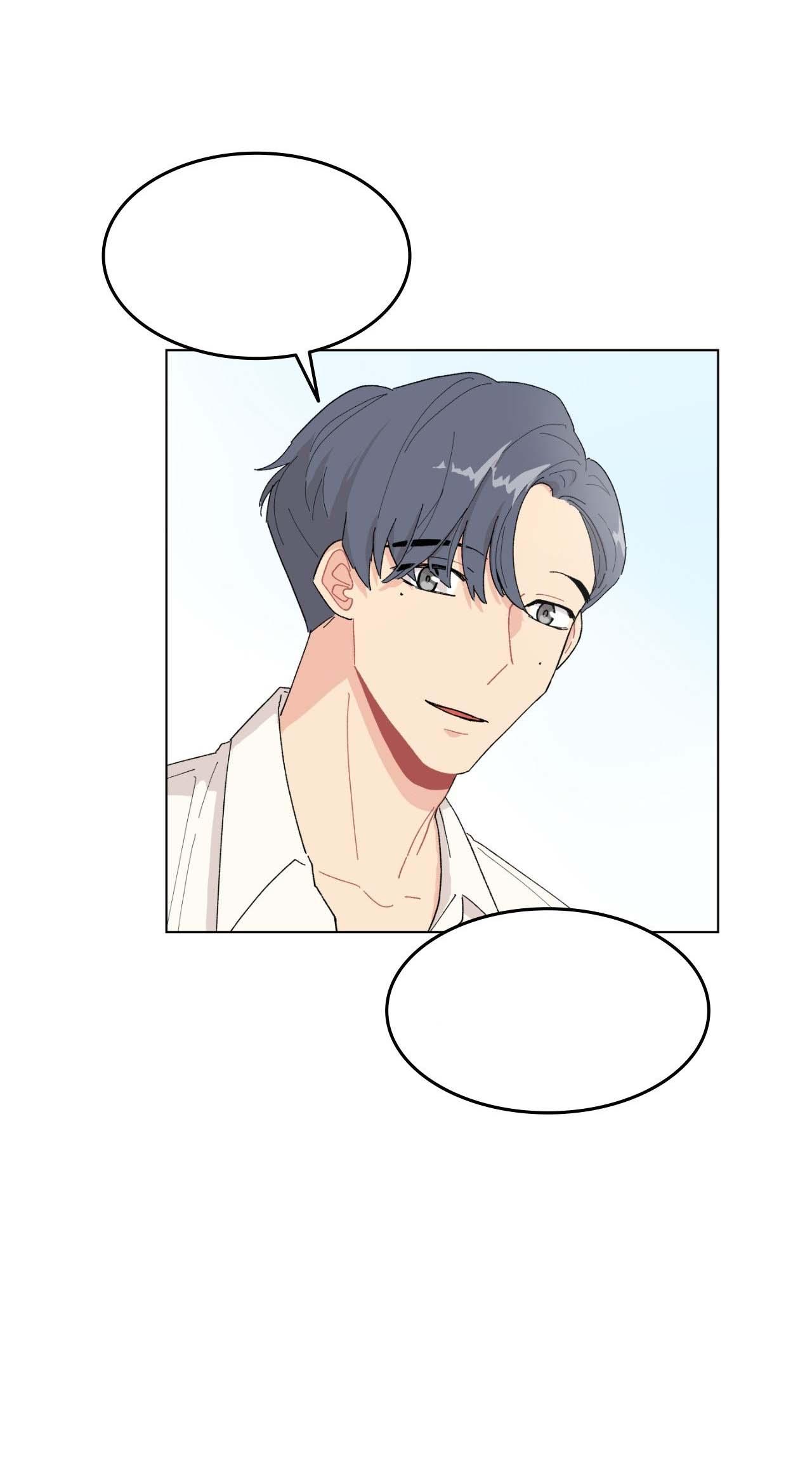 Đọc truyện Anh Là Ai, Nhà Sáng Tạo Nội Dung? - Chapter 6