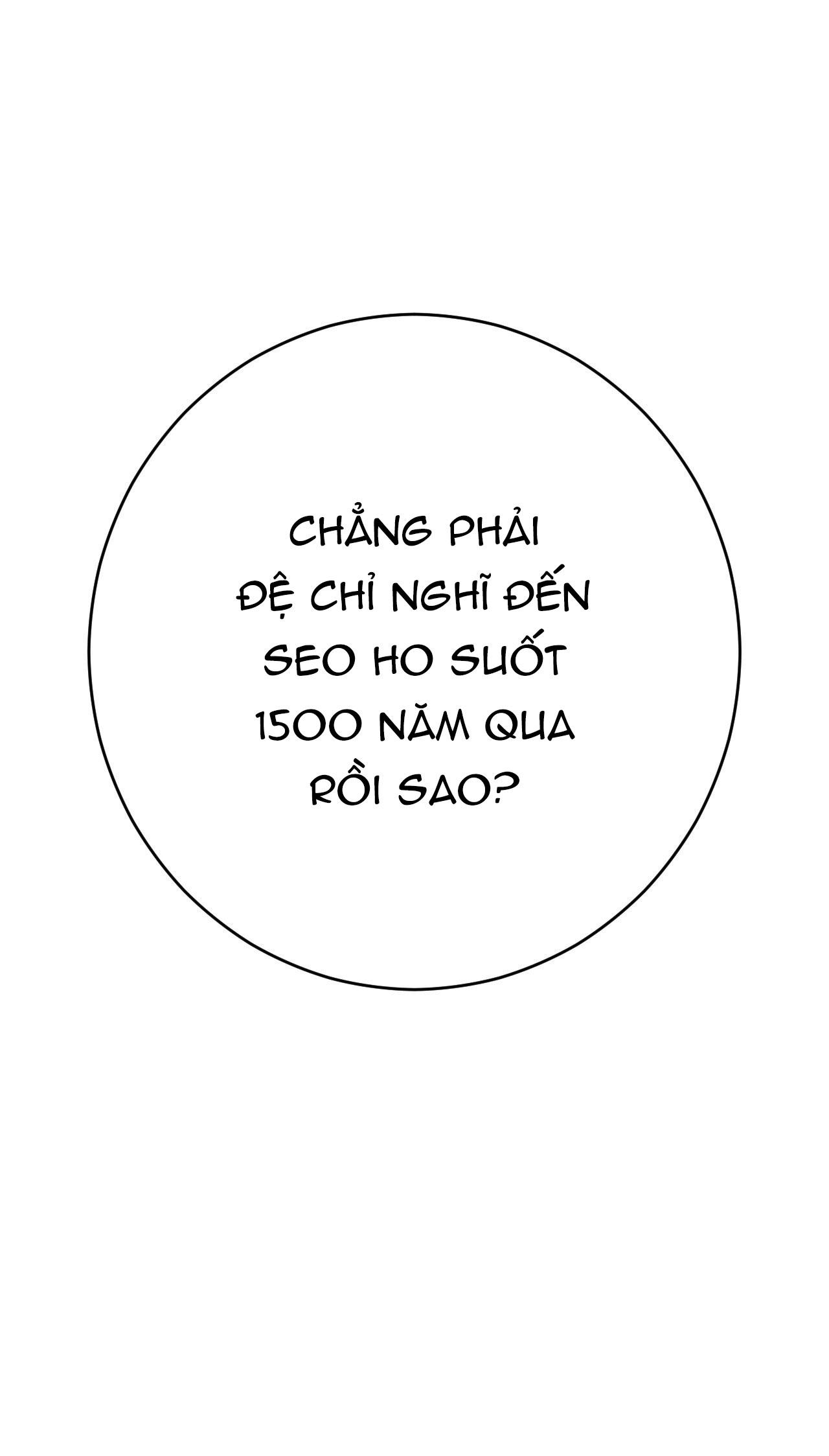 Đọc truyện QUẺ BÓI GIẤC MƠ CỦA YÊU TINH - Chapter 58