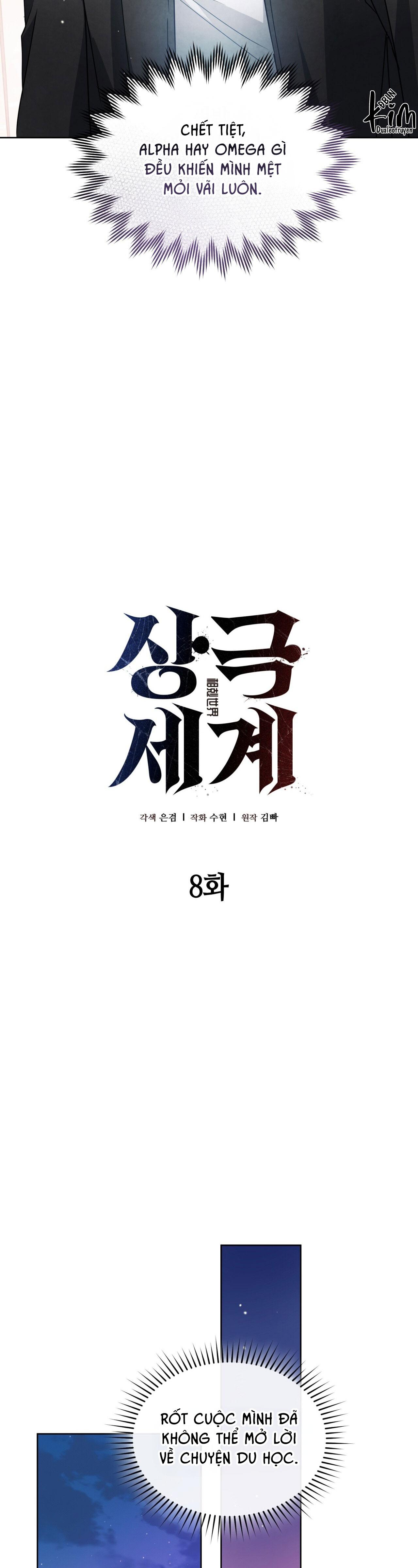 Đọc truyện THẾ GIỚI XUNG KHẮC - Chapter 8