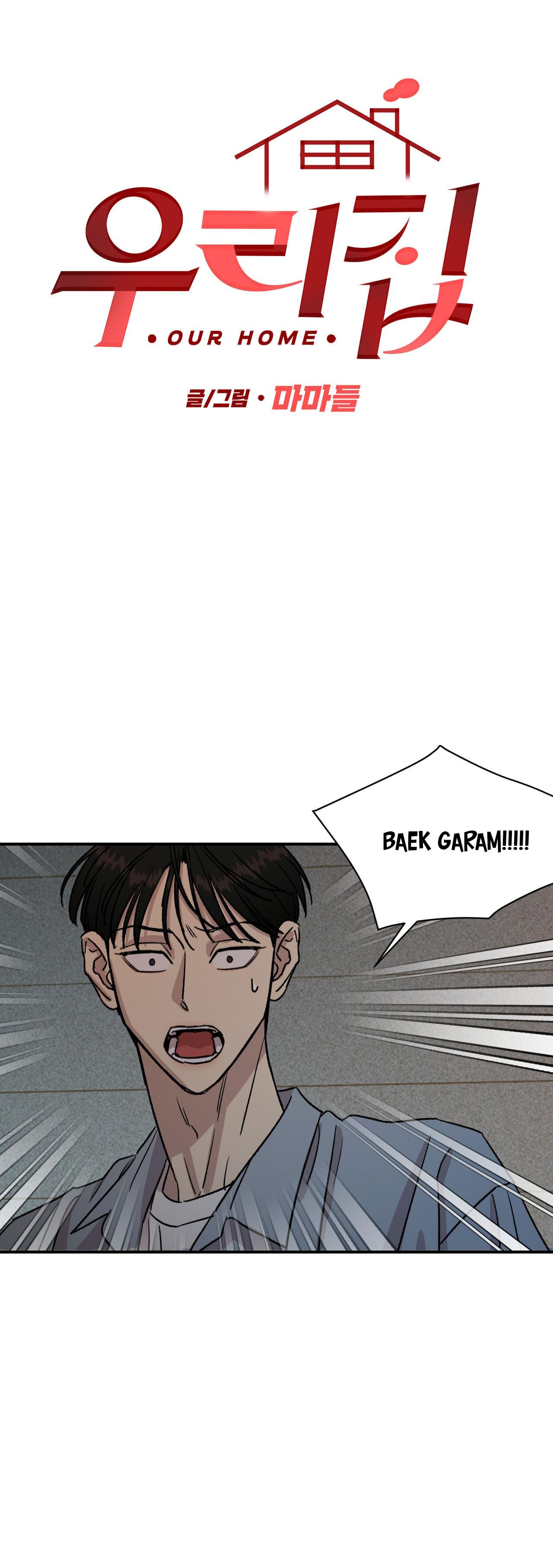 Đọc truyện Nhà của chúng ta - Chapter 39