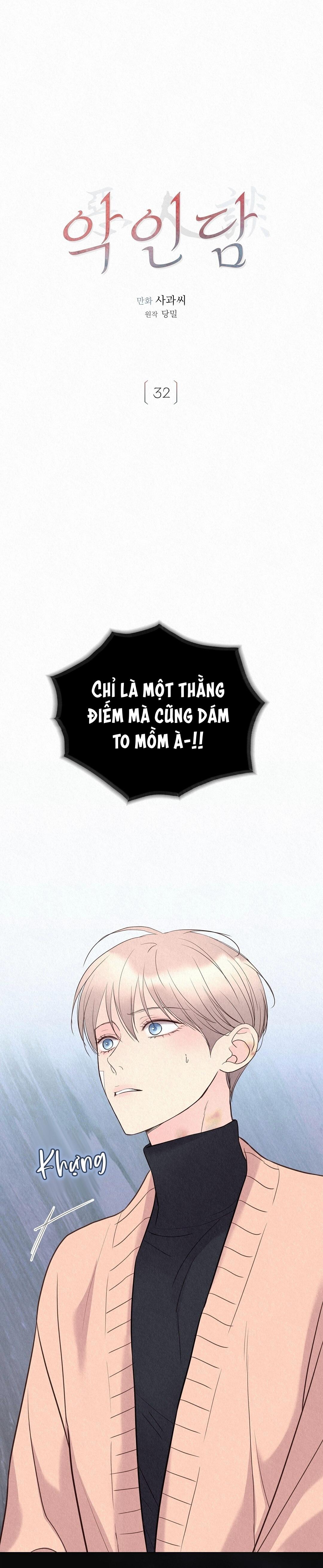 Đọc truyện (RÔ LAI) QUÁ KHỨ CỦA KẺ PHẢN DIỆN - Chapter 32