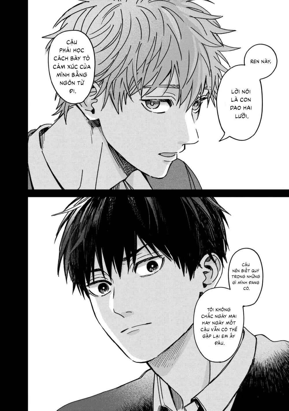 Đọc truyện Tiền bối Enomoto không ngây thơ như thiên thần - Chapter 4