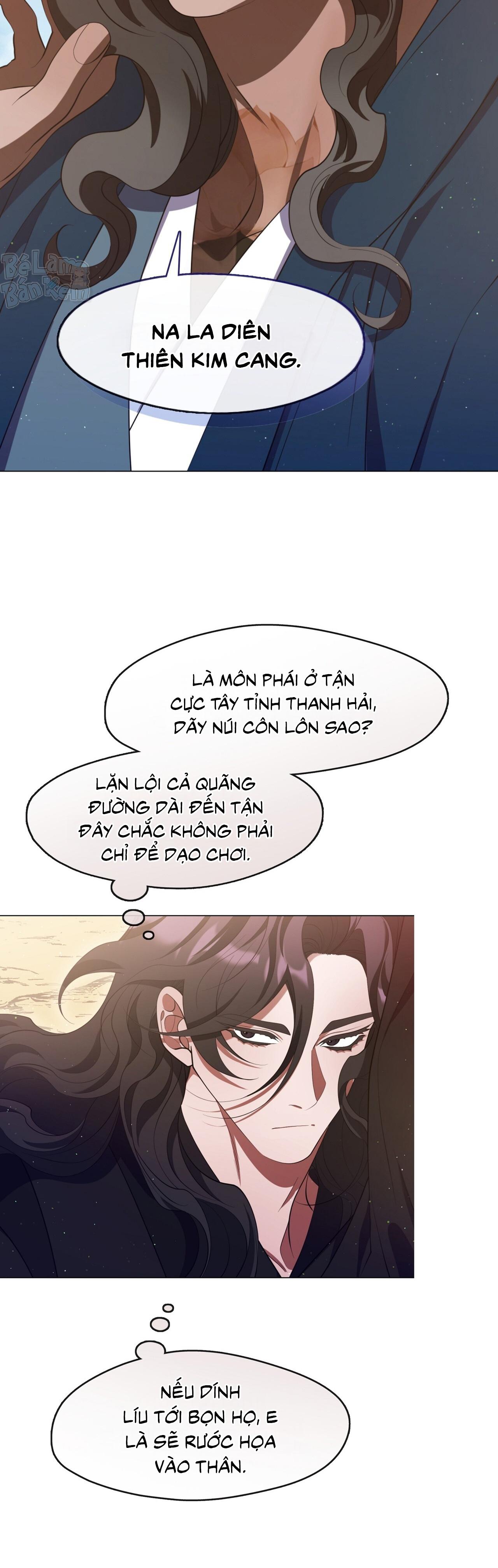 Đọc truyện Tôi đã nuôi dạy thủ lĩnh giáo phái ác ma - Chapter 71