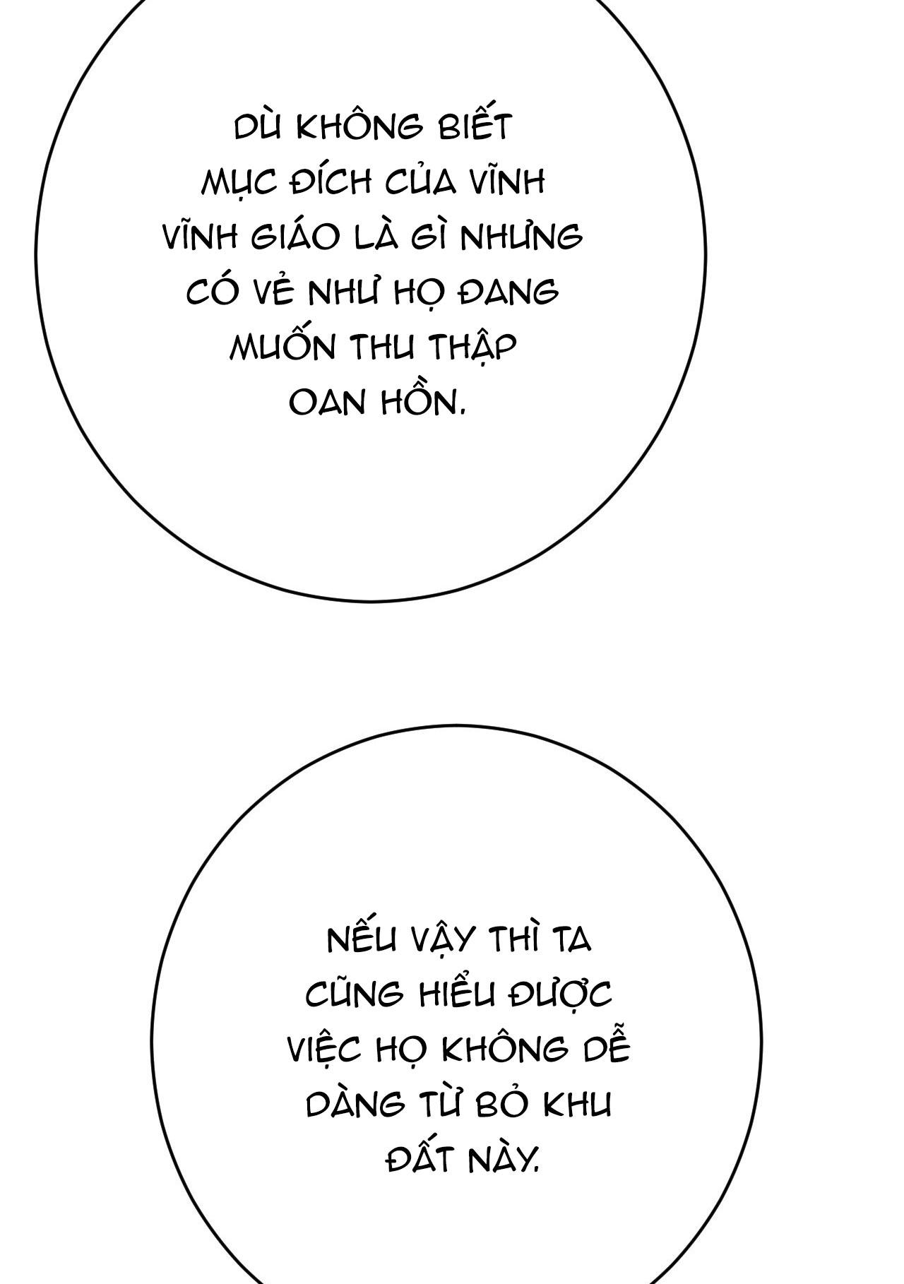 Đọc truyện QUẺ BÓI GIẤC MƠ CỦA YÊU TINH - Chapter 69