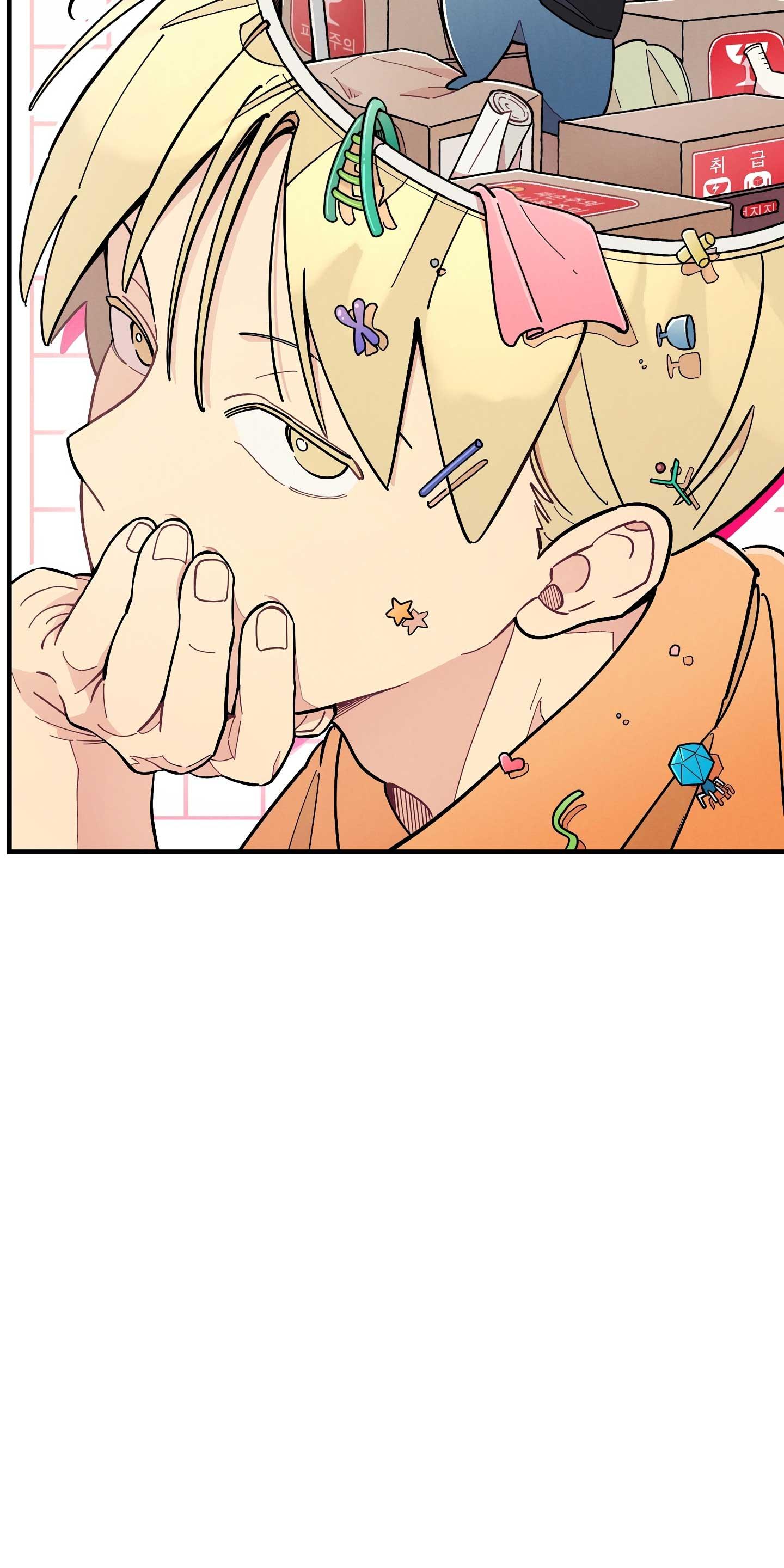 Đọc truyện One-Room TA - Chapter 48