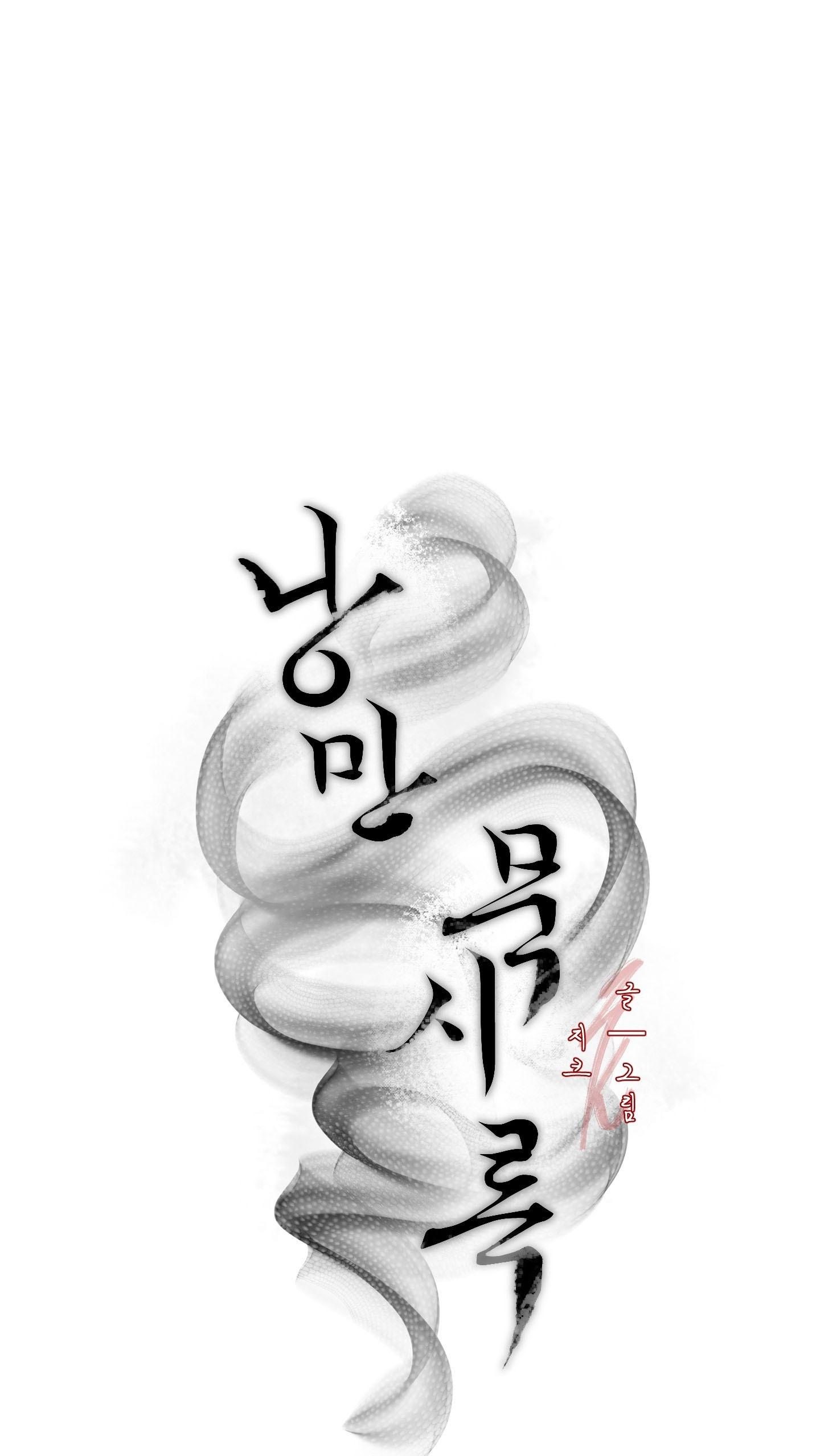 Đọc truyện LÃNG MẠN NGÀY TẬN THẾ - Chapter 9