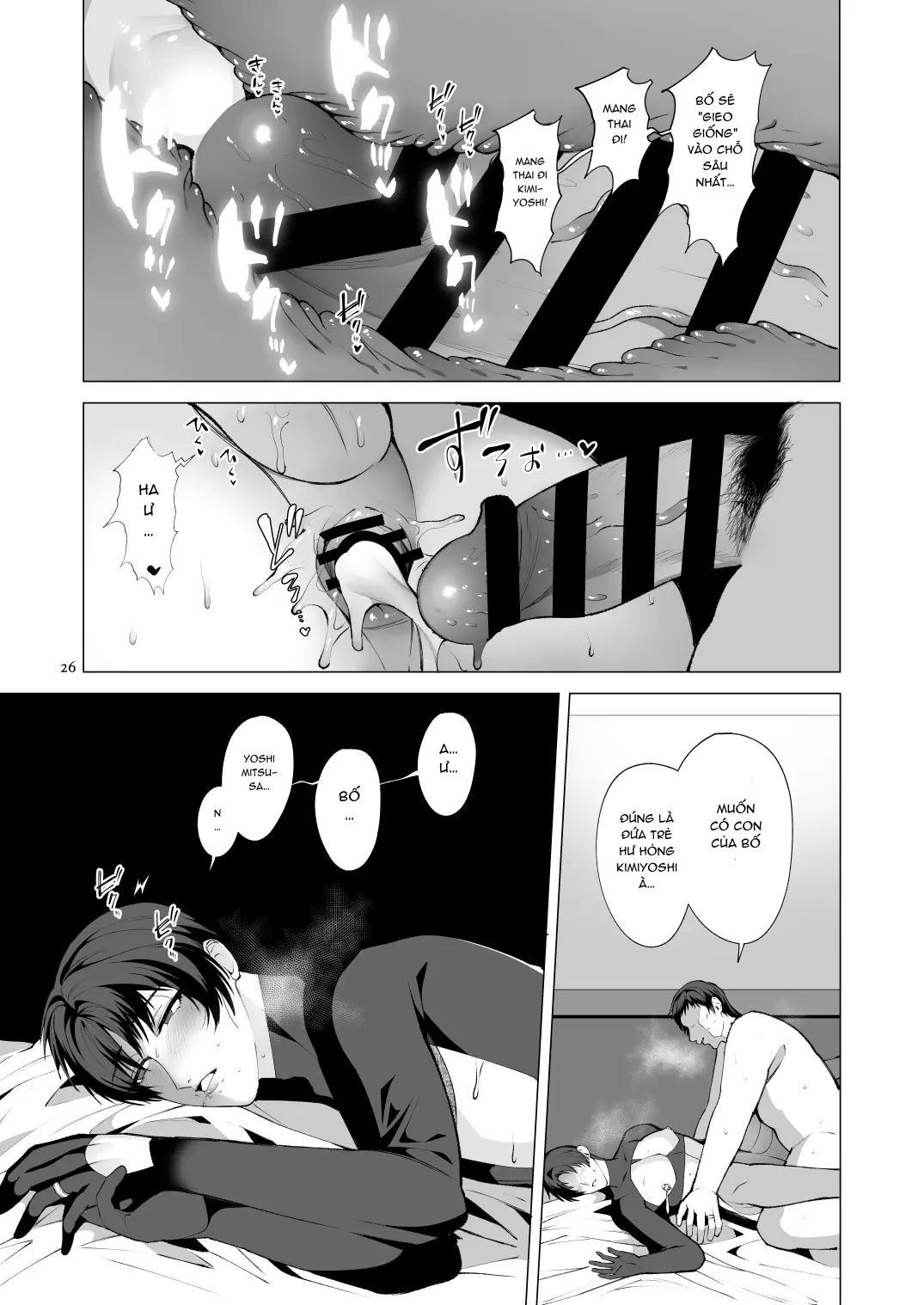 Đọc truyện ONESHOT COI LÀ NỨNG - Chapter 411