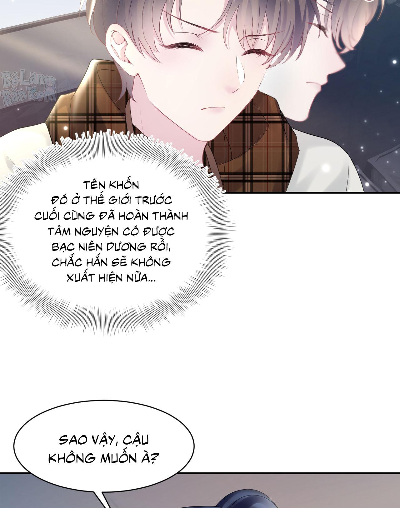 Đọc truyện Tuyệt mỹ bạch liên hoa online dạy học - Chapter 154