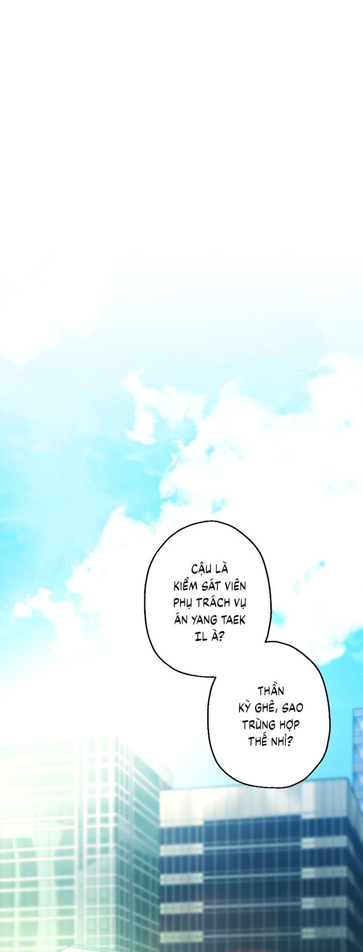 Đọc truyện (CBunu) Vong Chủng - Chapter 17