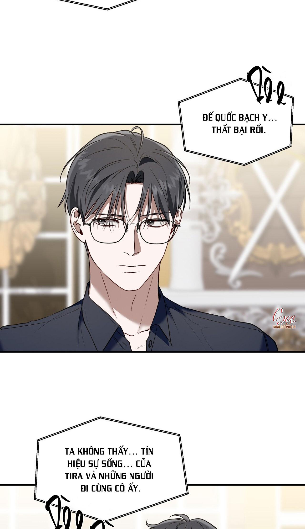 Đọc truyện CÁCH TỒN TẠI NHƯ MỘT NGƯỜI CHƠI - Chapter 76