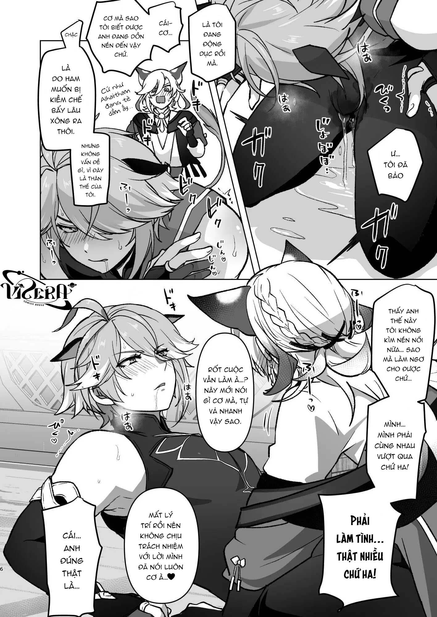 Đọc truyện Tổng Hợp Oneshot Genshin Impact - Chapter 93