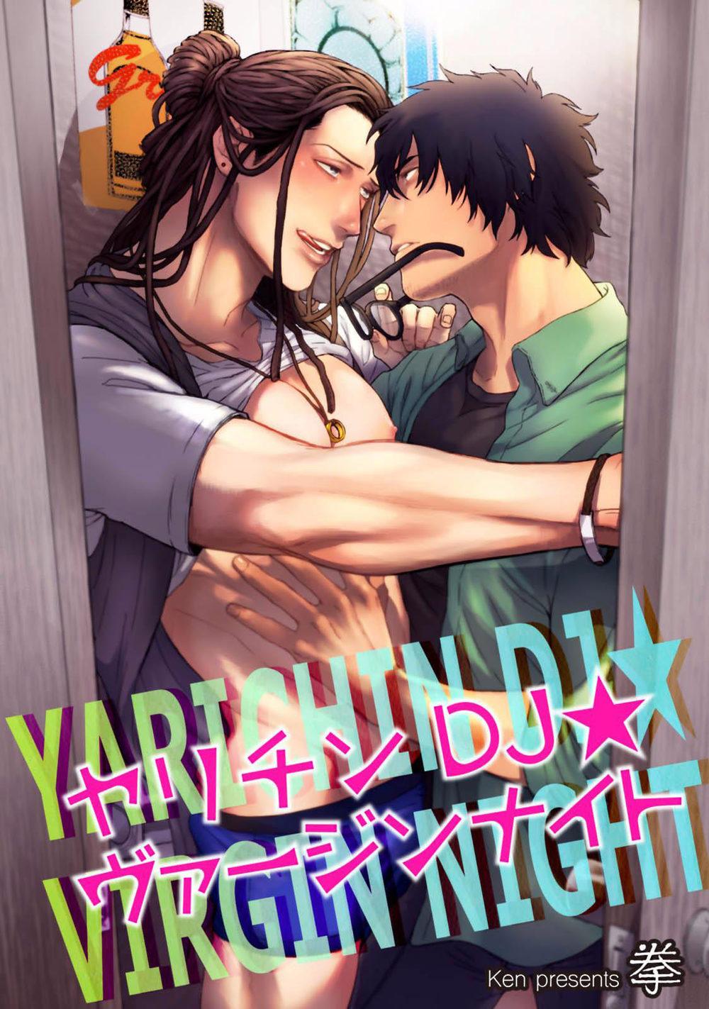 Đọc truyện Tuyển tập truyện doujinshi - Chapter 340
