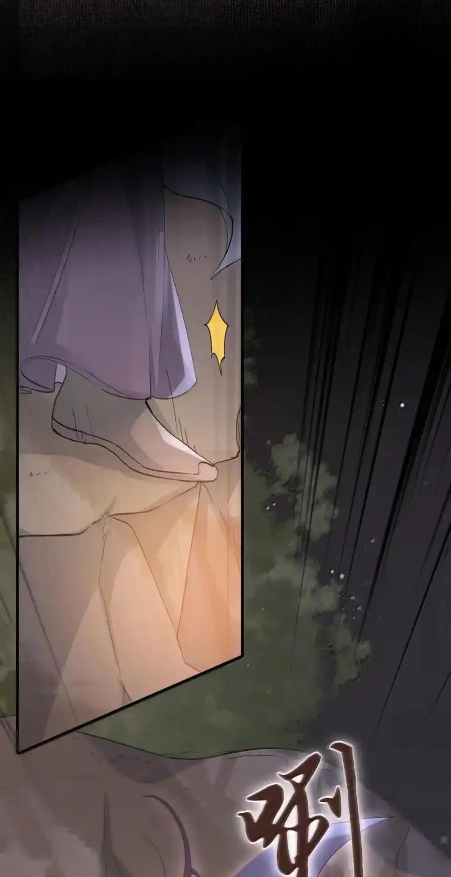 Đọc truyện Loạn thế vi vương - Chapter 123
