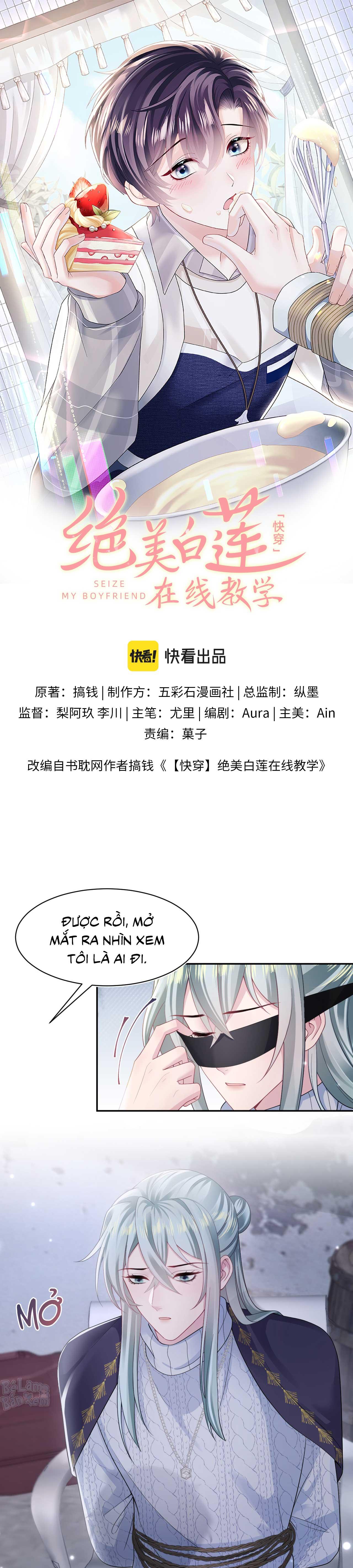 Đọc truyện Tuyệt mỹ bạch liên hoa online dạy học - Chapter 173