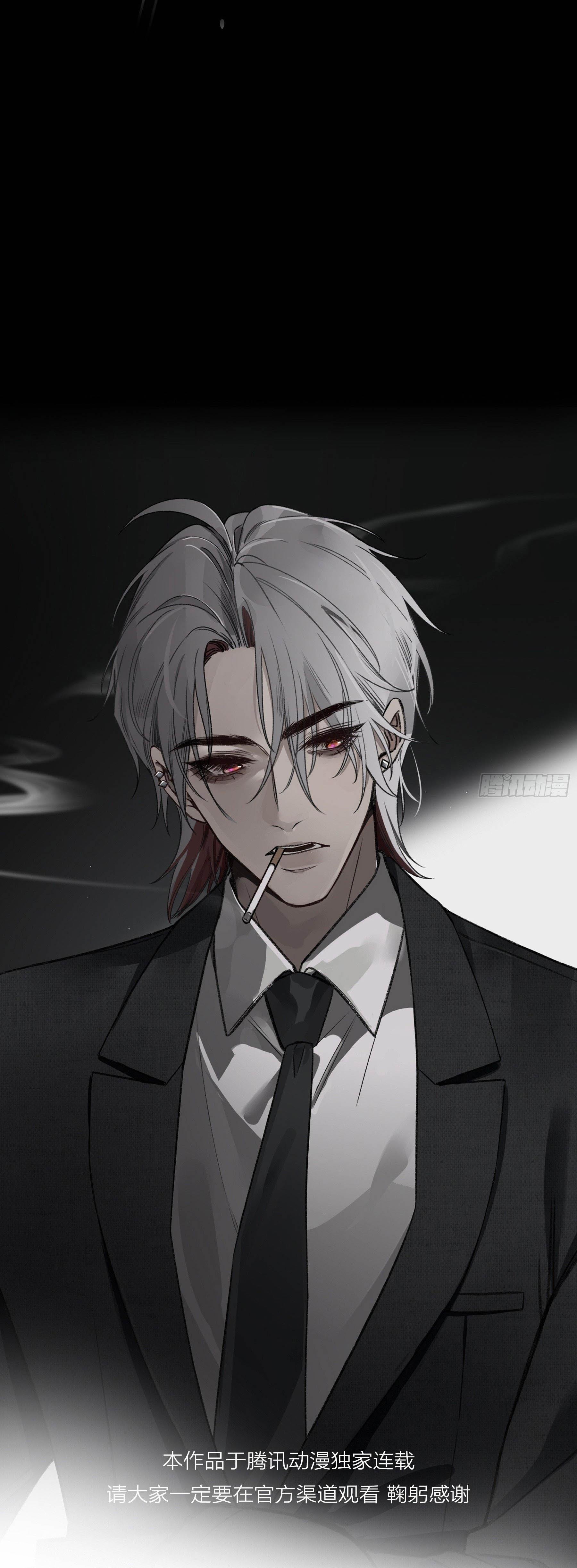 Đọc truyện Ác linh - Chapter 23