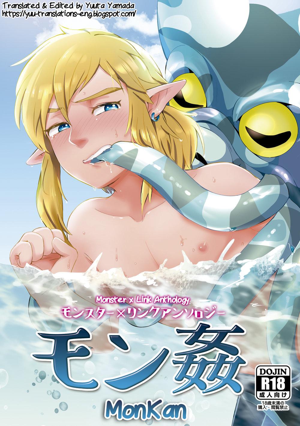 Đọc truyện Oneshot Nhân Thú - Chapter 53