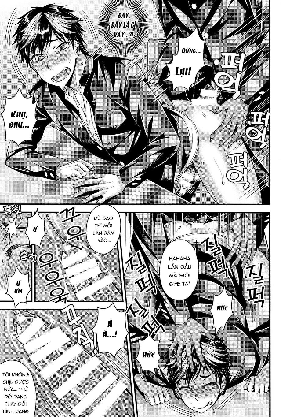 Đọc truyện Những Chàng trai gợi cảm (oneshot) - Chapter 182