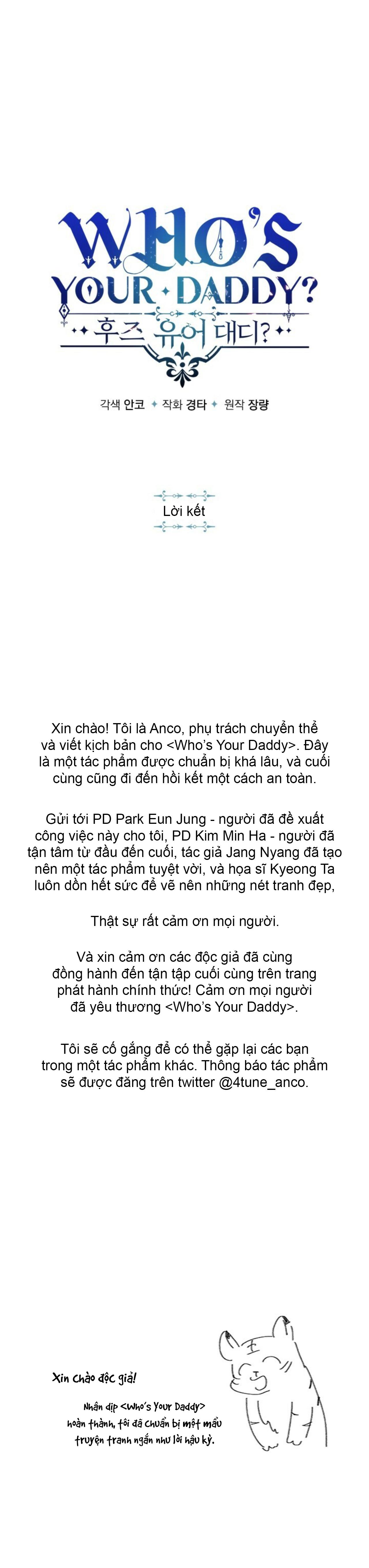 Đọc truyện Who’s your daddy - Chapter 47.04