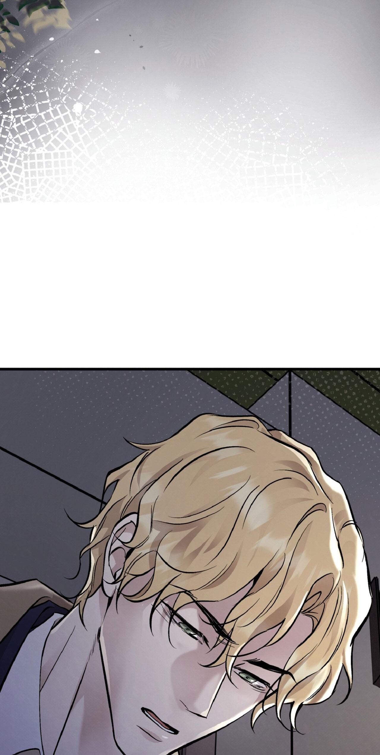 Đọc truyện HONEY BEAR - Chapter 69