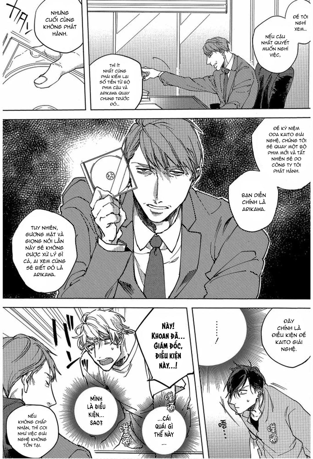 Đọc truyện Series BL Manga - Chapter 23.4