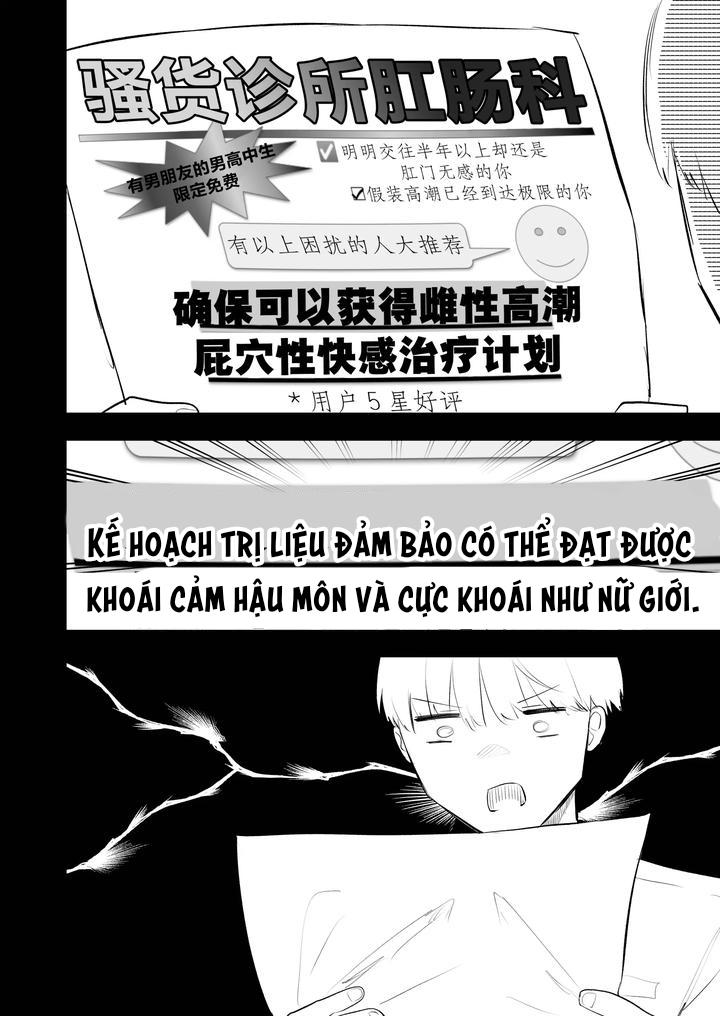 Đọc truyện TUYỂN TẬP ONESHOT - Chapter 46