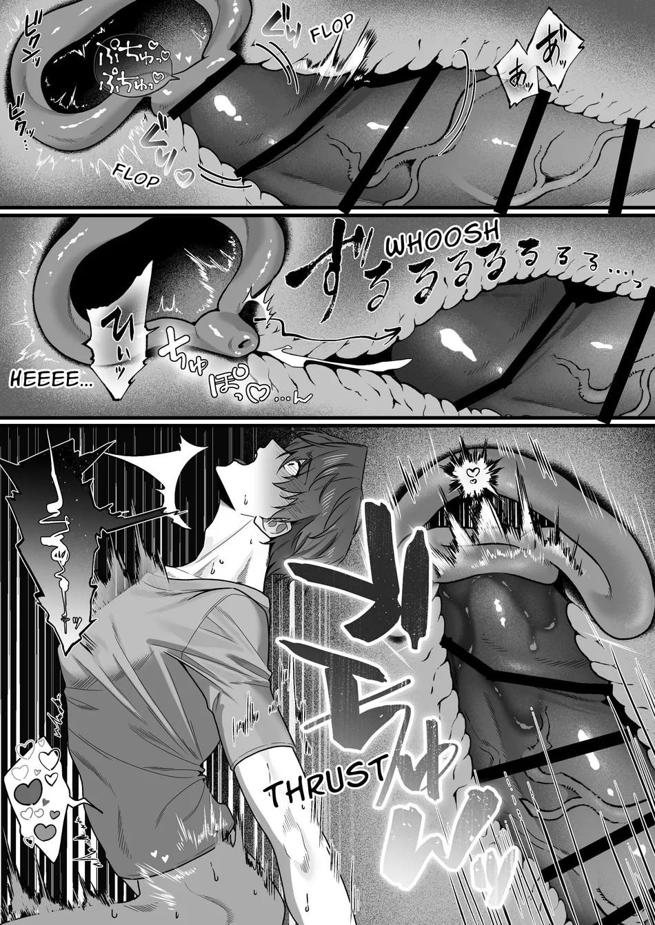 Đọc truyện ONESHOT ỊCH ỊCH - Chapter 311