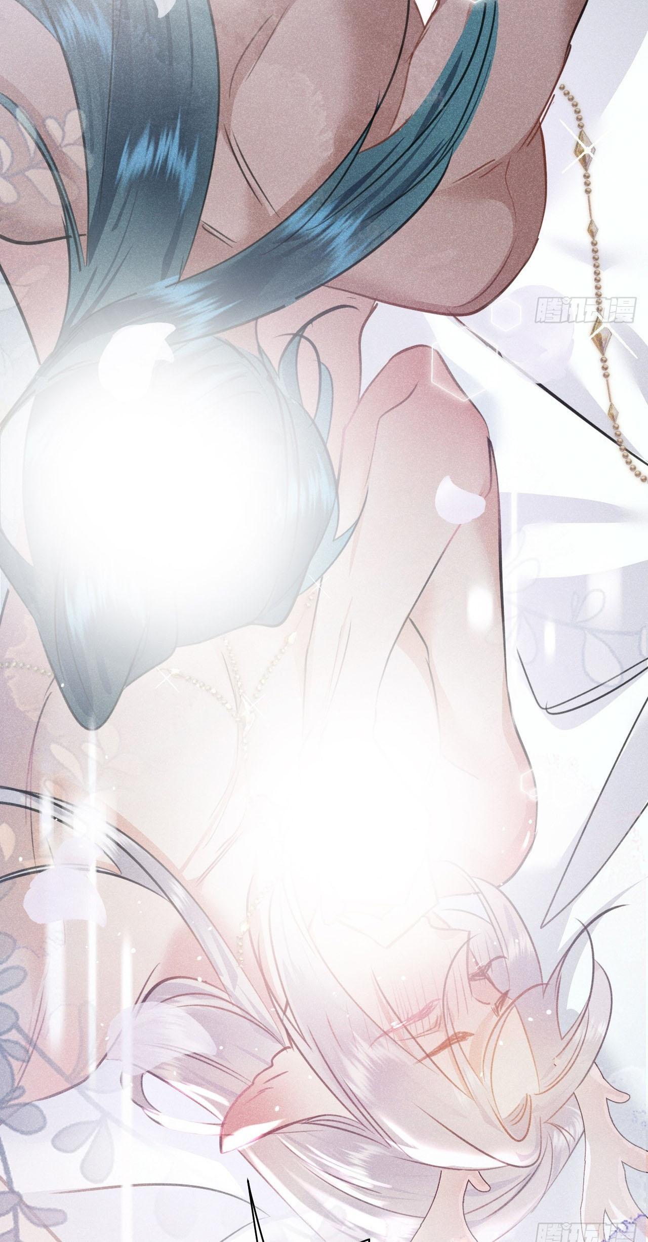 Đọc truyện Dạ Bạch - Chapter 11