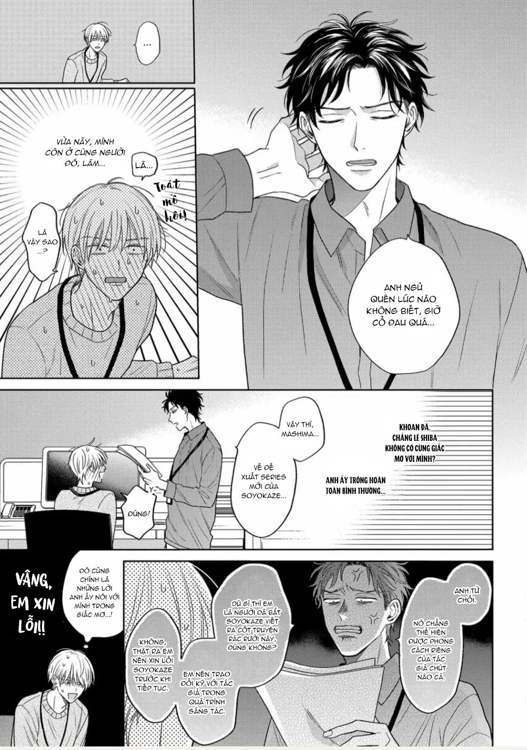 Đọc truyện Giấc Mơ Kỳ Lạ Của Tổ Biên Tập BL - Chapter 3