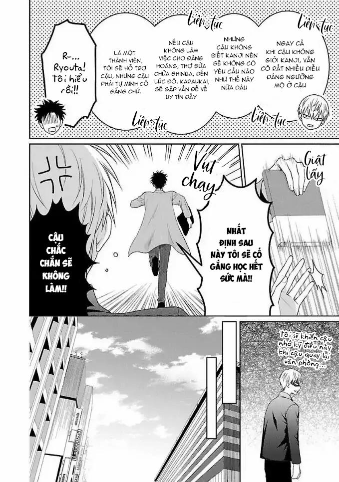 Đọc truyện Karasugaoka, Đừng Xấu Hổ Nha! - Chapter 3