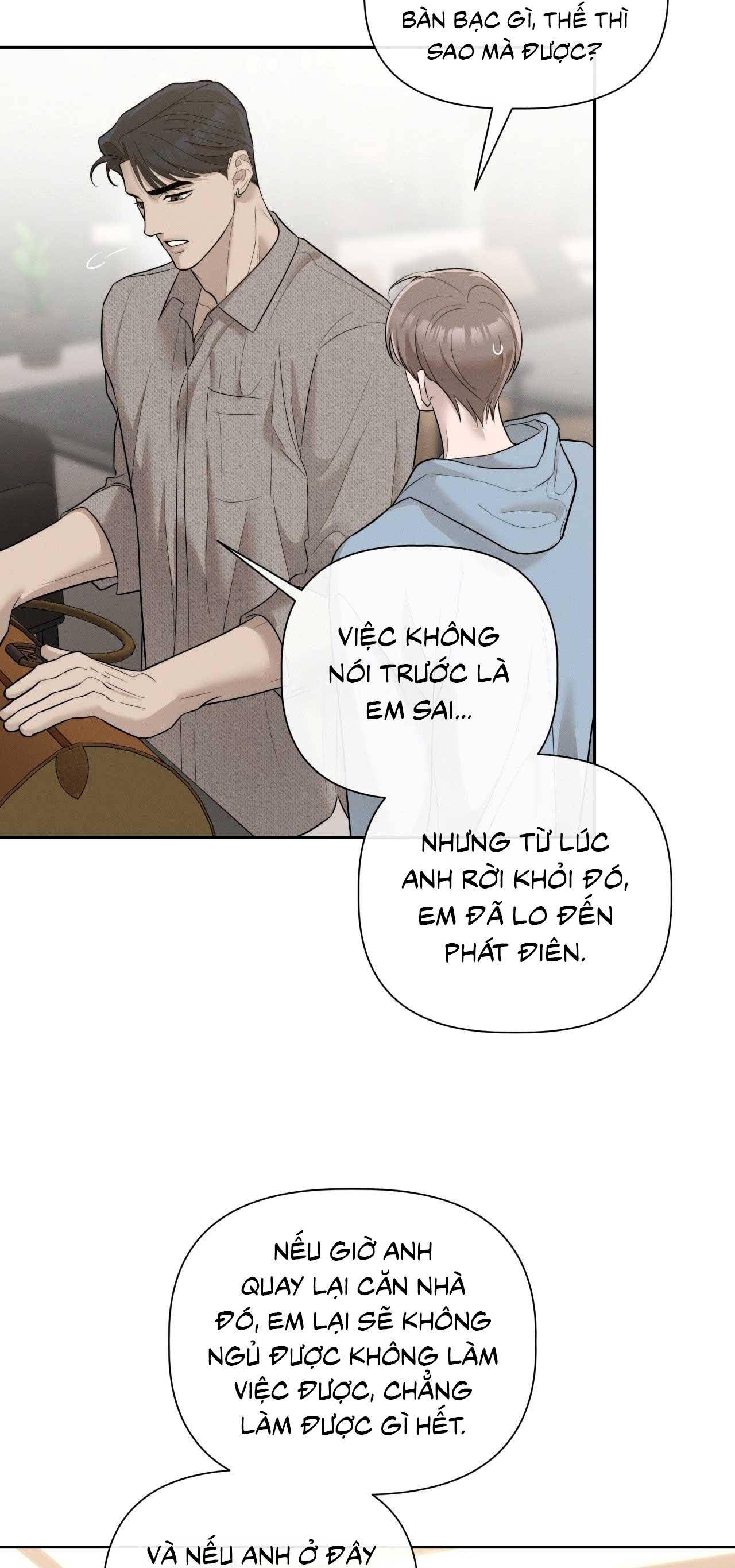 Đọc truyện NHIỆT ĐỘ TIẾP XÚC - Chapter 36