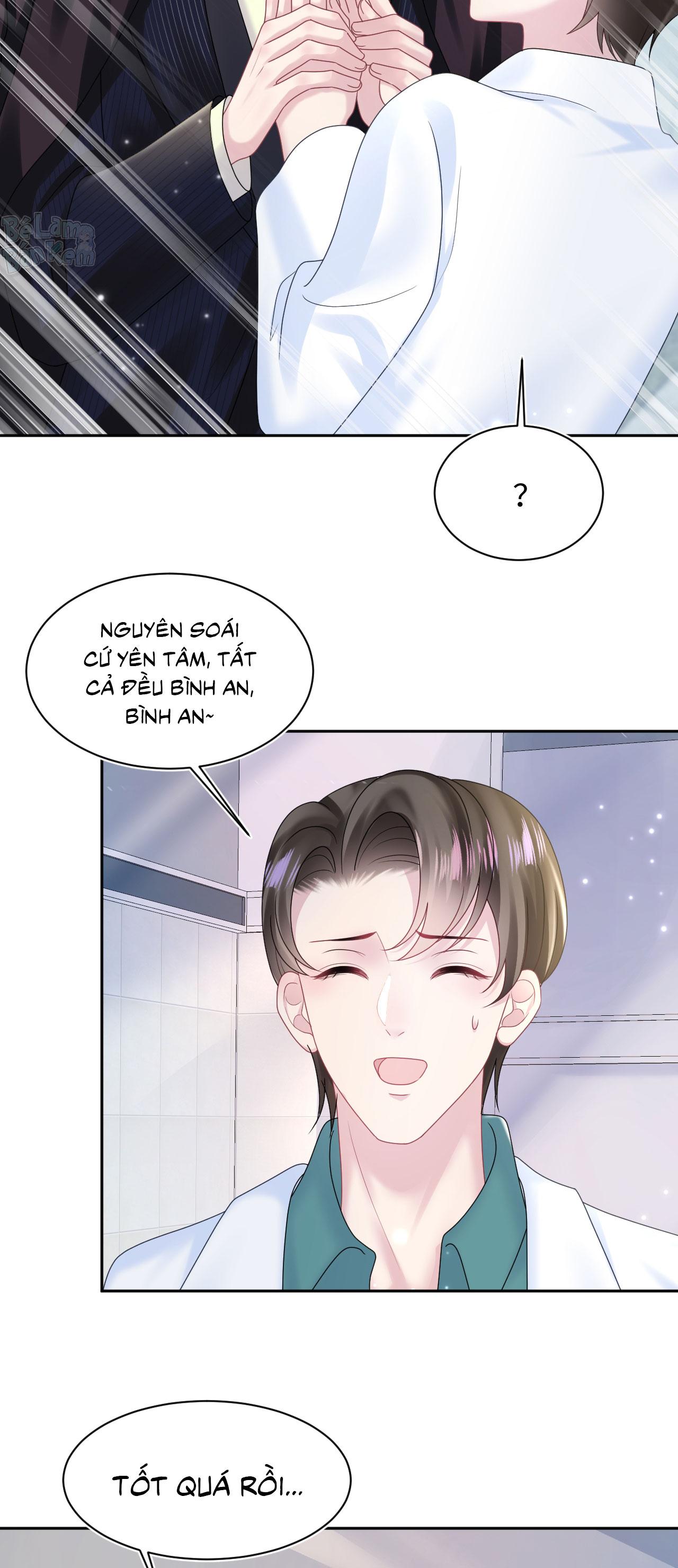 Đọc truyện Tuyệt mỹ bạch liên hoa online dạy học - Chapter 153