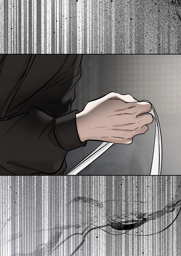 Đọc truyện [DDT] KẺ ĐÁNH CẮP TRÁI TIM - Chapter 2