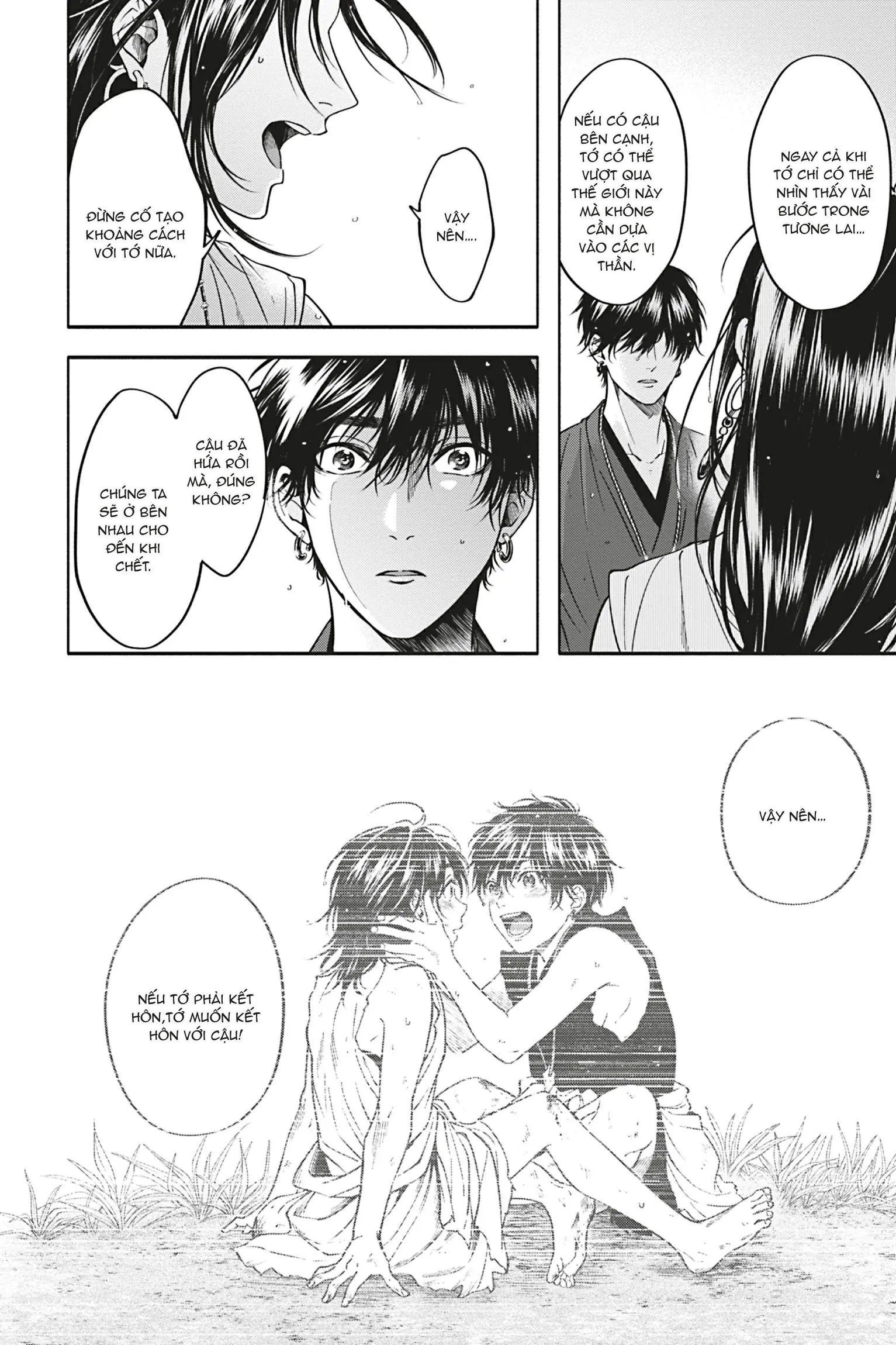 Đọc truyện Tân Lang Bí Ẩn - Chapter 6