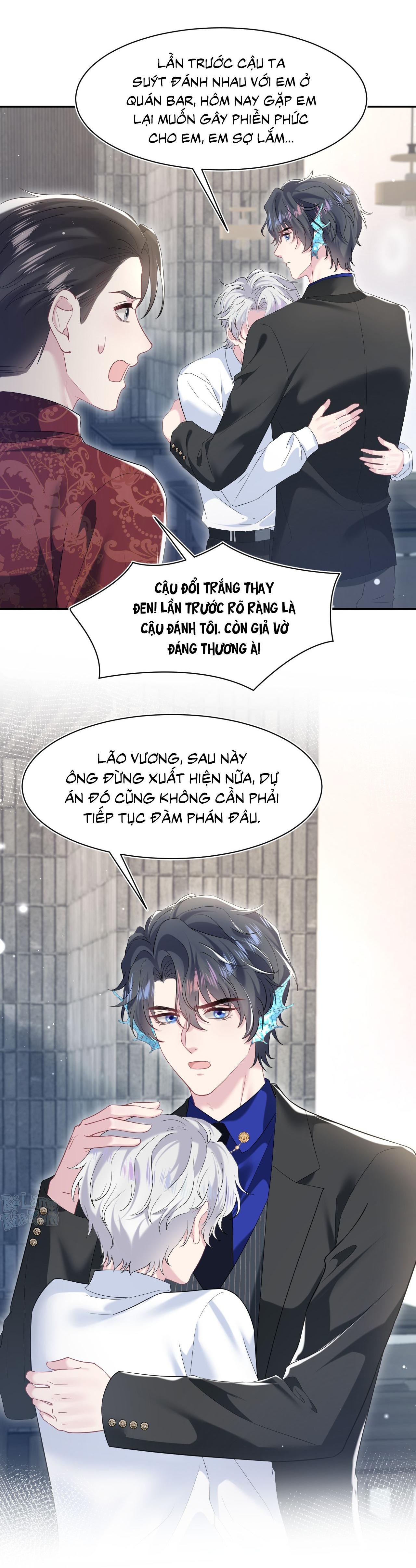 Đọc truyện Tuyệt mỹ bạch liên hoa online dạy học - Chapter 205