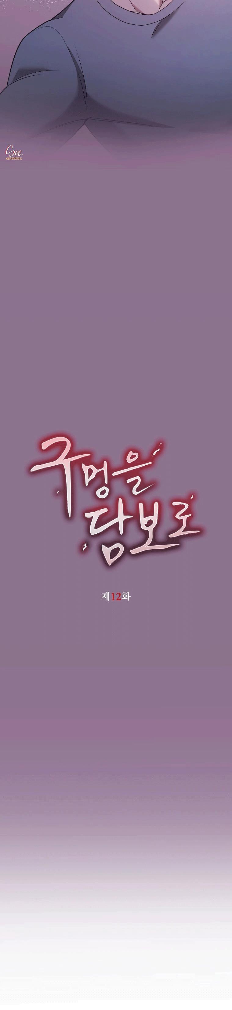 Đọc truyện THẾ CHẤP LỖ ĐÍT - Chapter 12