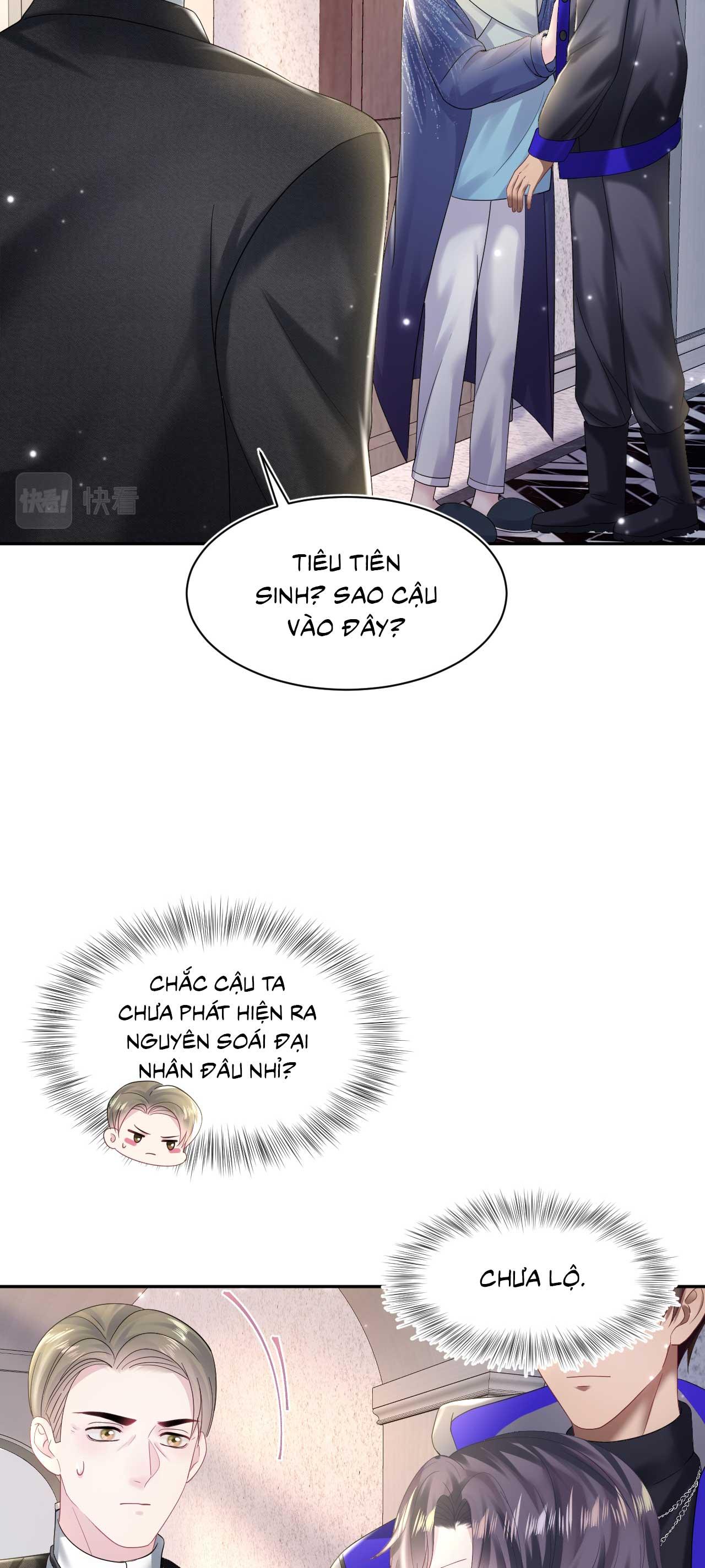 Đọc truyện Tuyệt mỹ bạch liên hoa online dạy học - Chapter 150