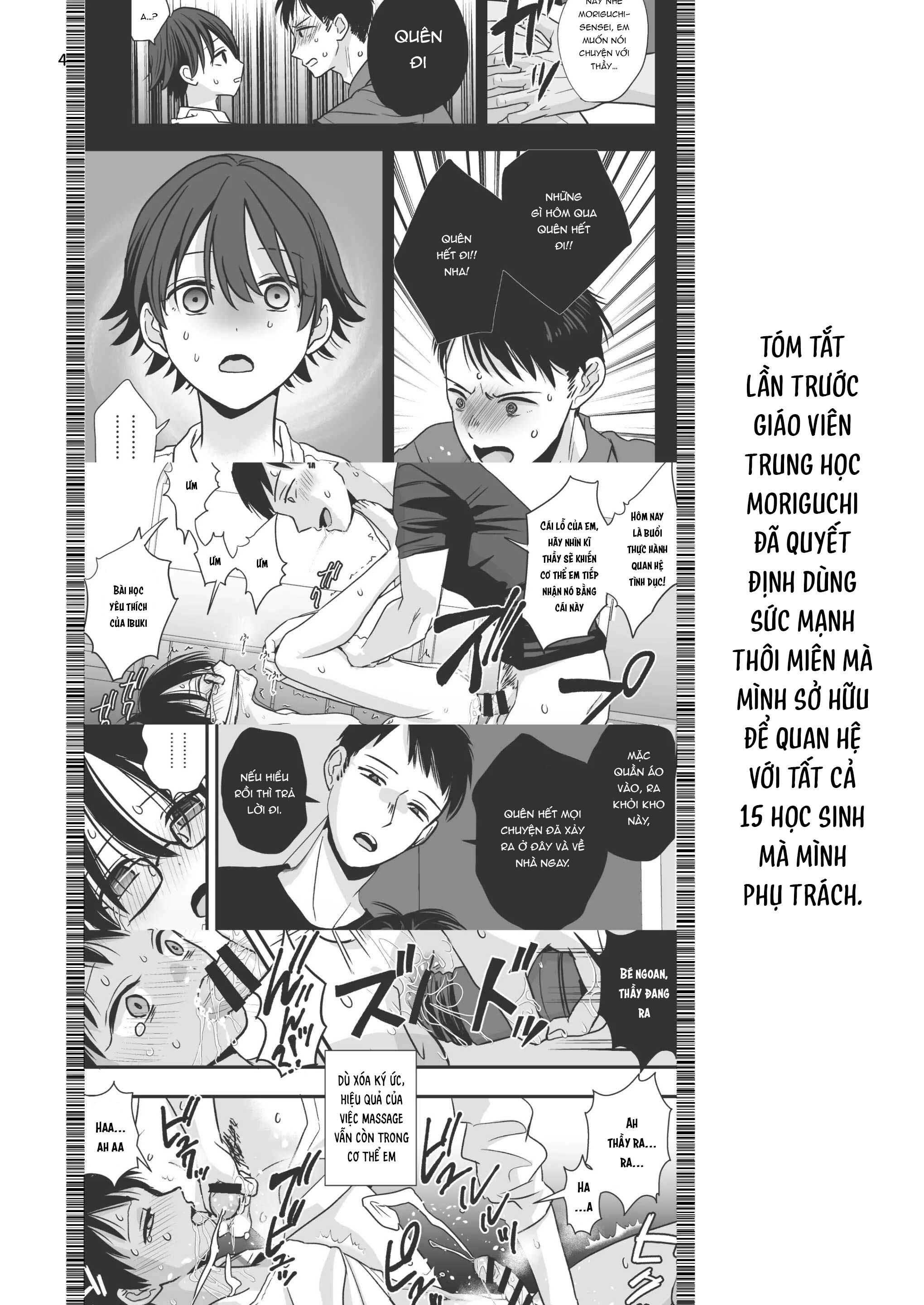 Đọc truyện Tuyển tập Minakami Riku - Chapter 9.2