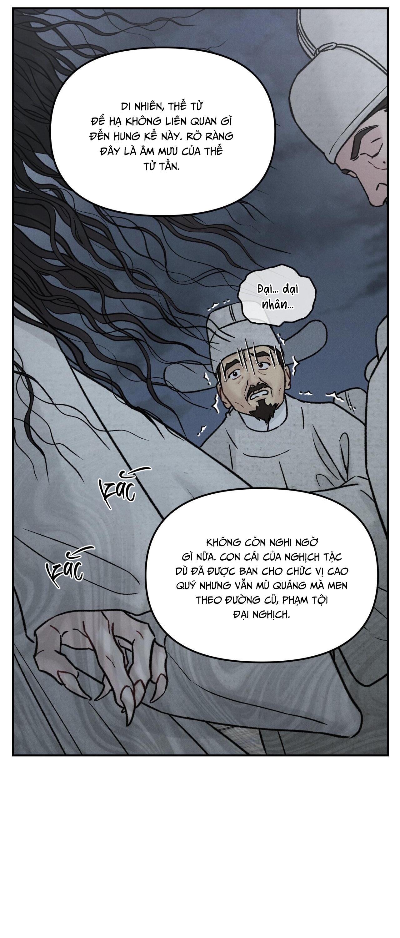 Đọc truyện (GĐCV) GALE OF THE GOD - Chapter 30