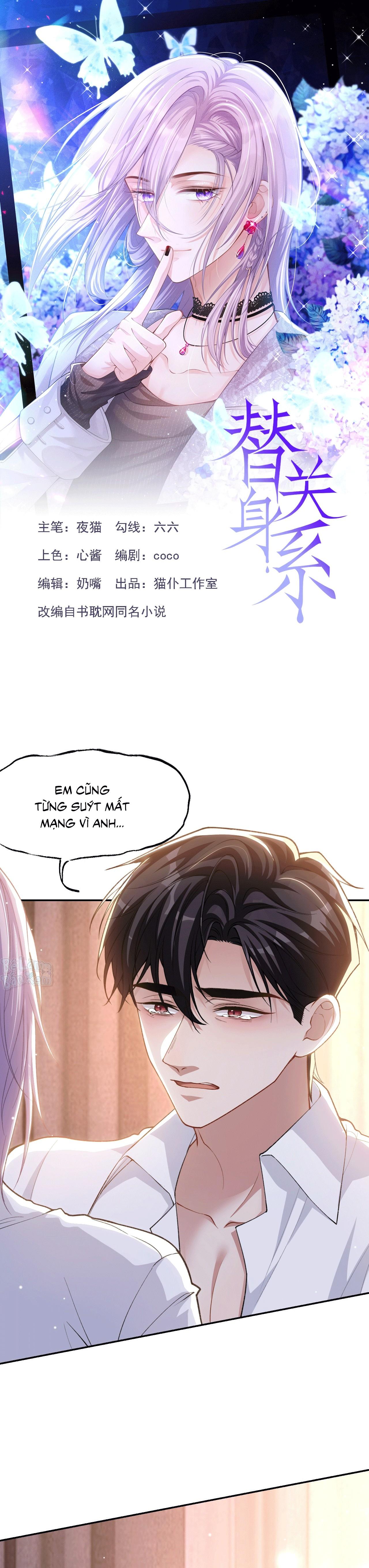 Đọc truyện Quan hệ thế thân - Chapter 224