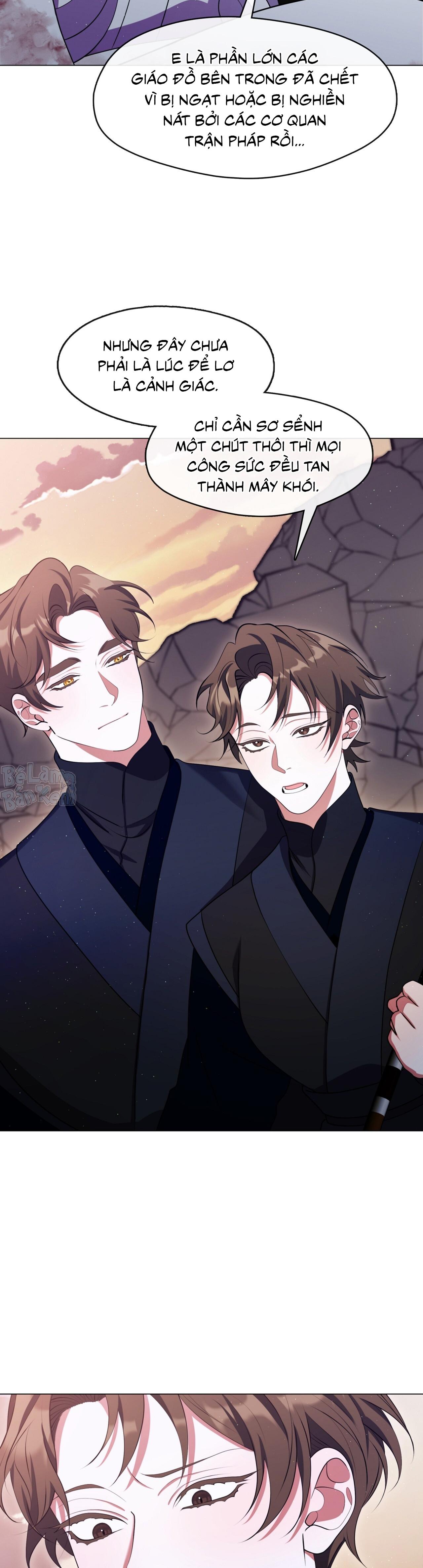 Đọc truyện Tôi đã nuôi dạy thủ lĩnh giáo phái ác ma - Chapter 70