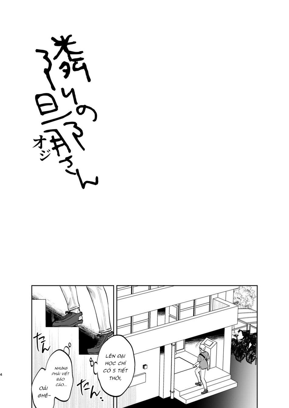 Đọc truyện Những Chàng trai gợi cảm (oneshot) - Chapter 193