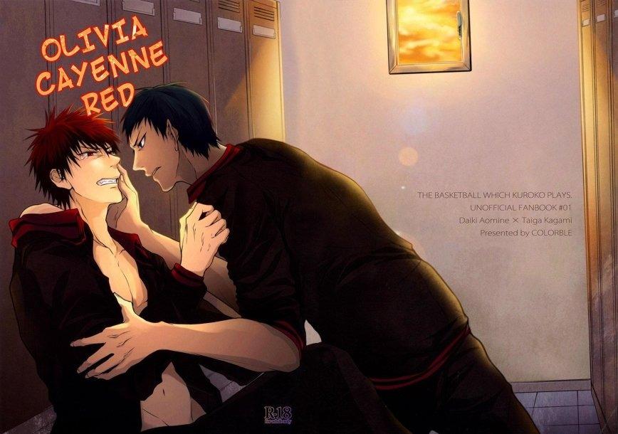 Đọc truyện DJ KNB - Chapter 32