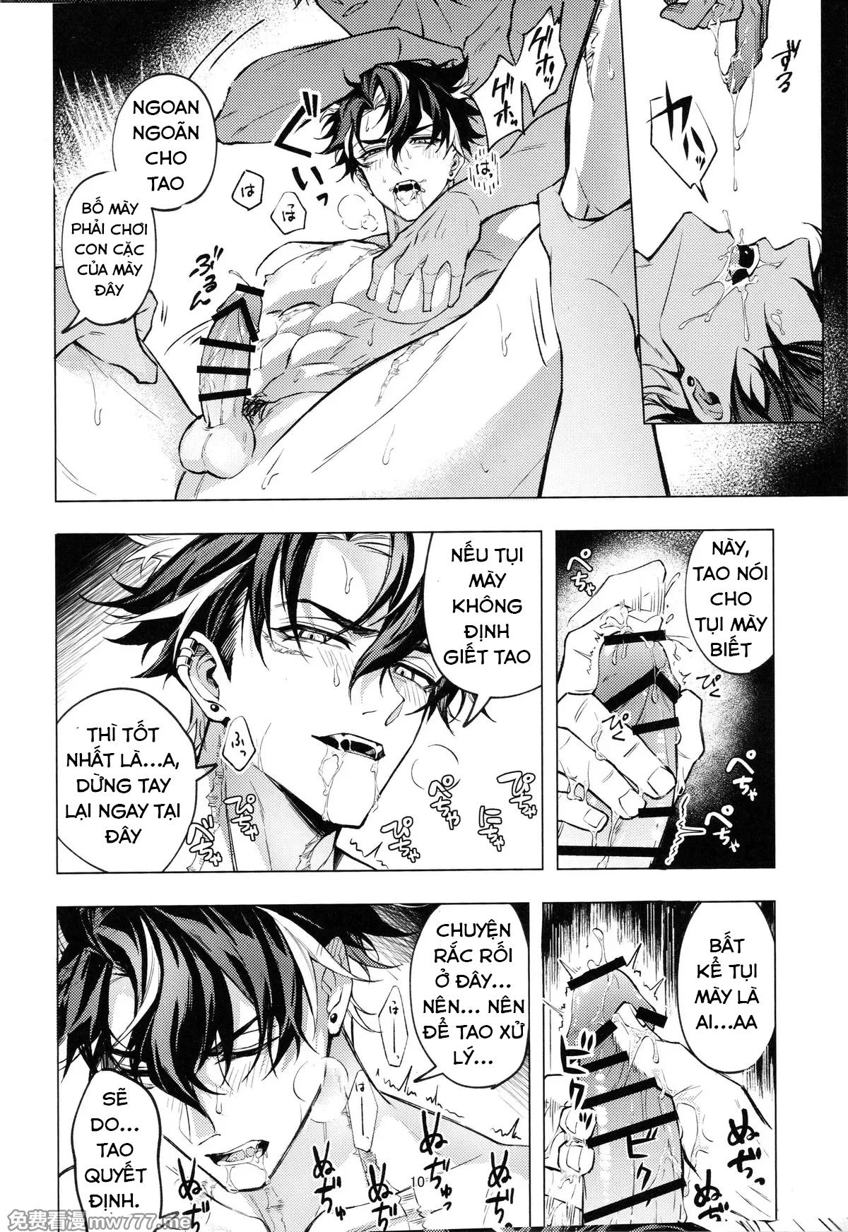 Đọc truyện Nơi husbando của bạn bị đụ ná thở - Chapter 229