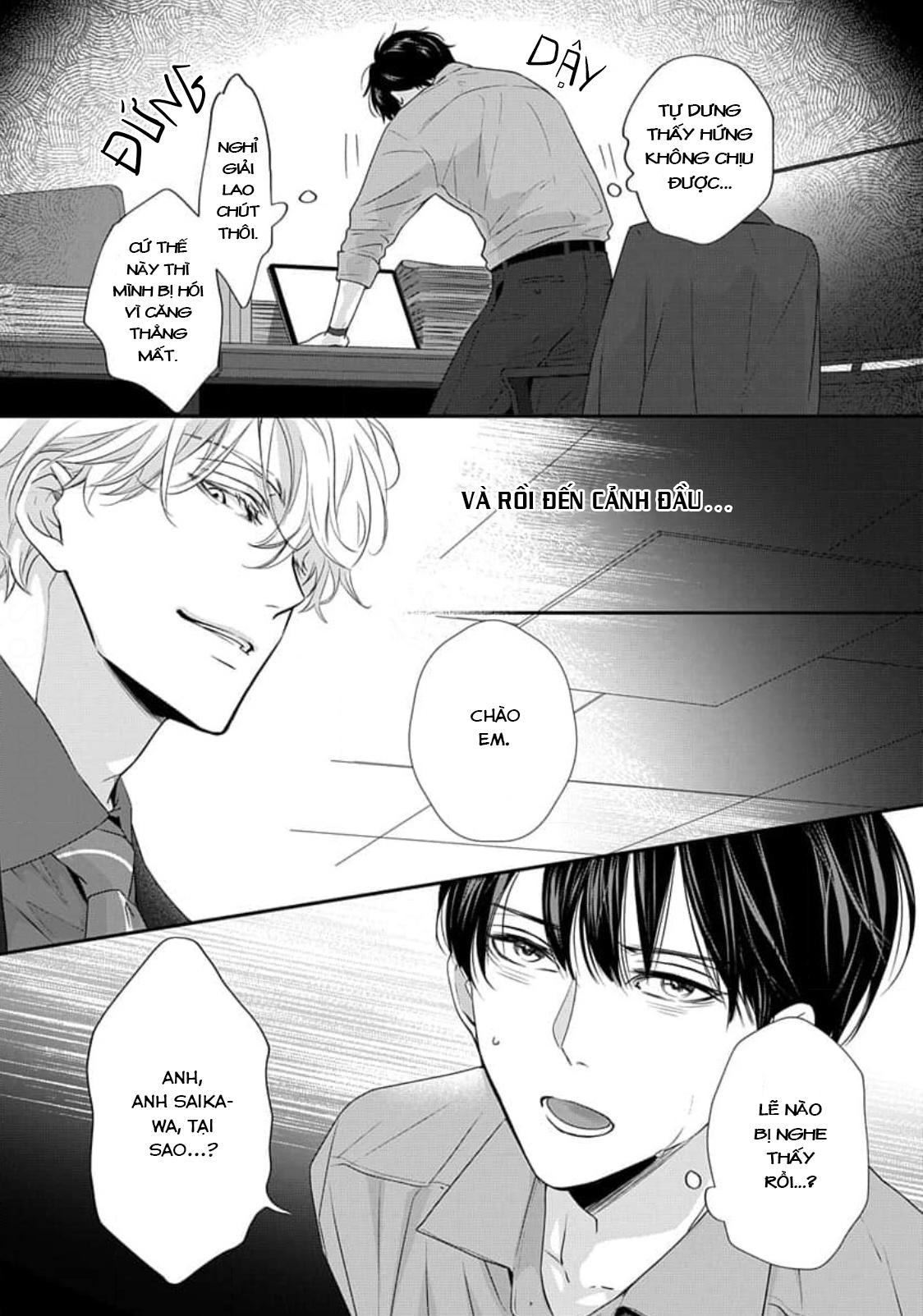 Đọc truyện Chạm Nhẹ Sau Nửa Đêm - Chapter 1