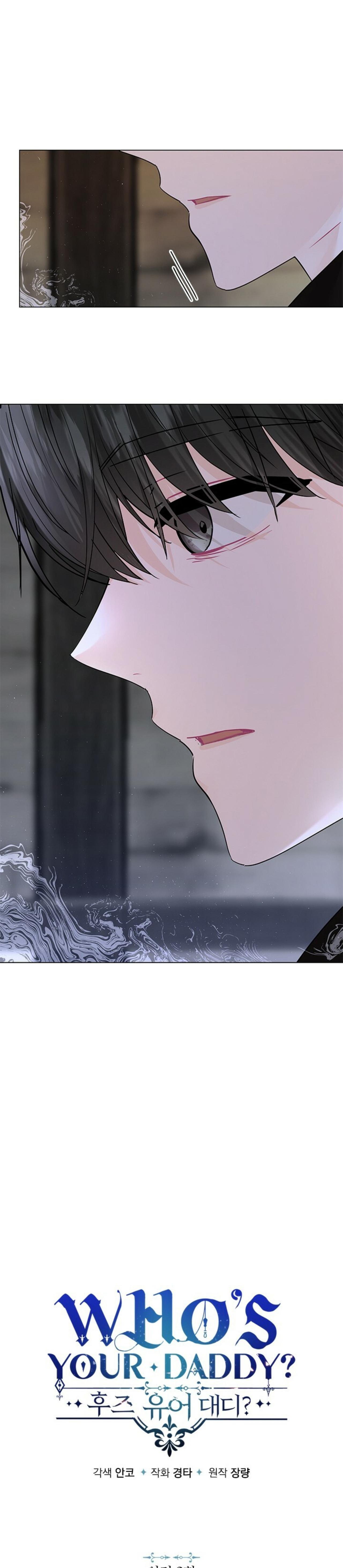 Đọc truyện Who’s your daddy - Chapter 47.02