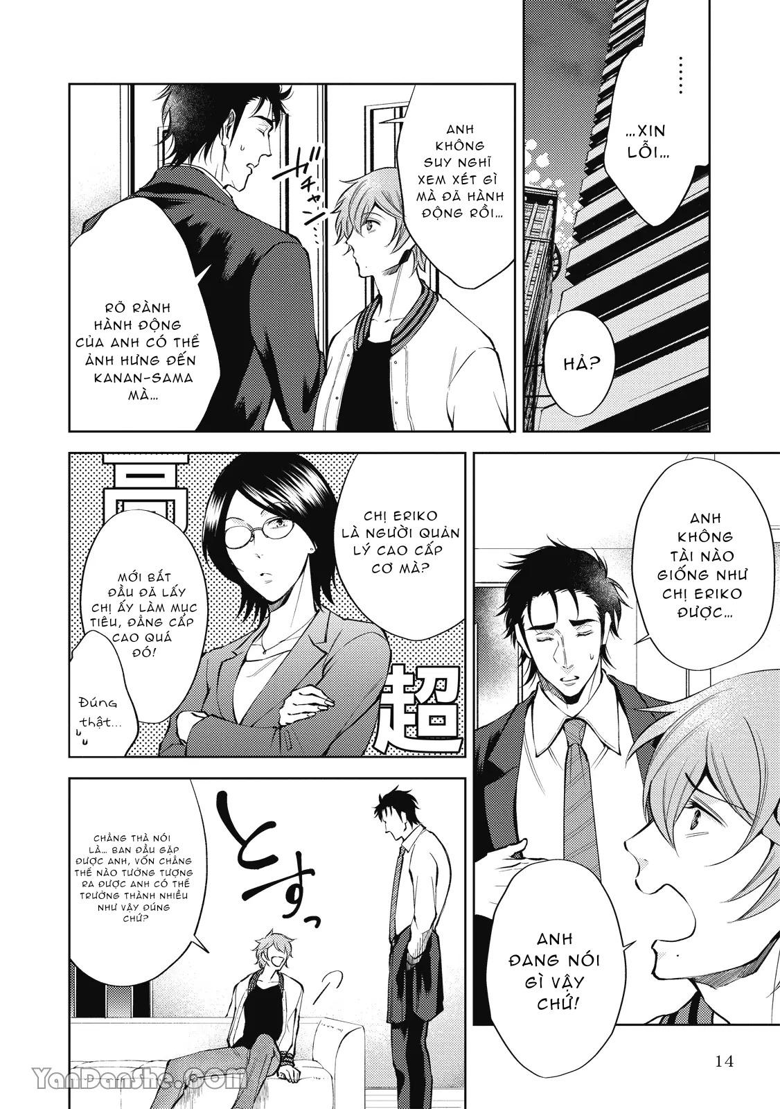 Đọc truyện Series BL Manga - Chapter 24.1