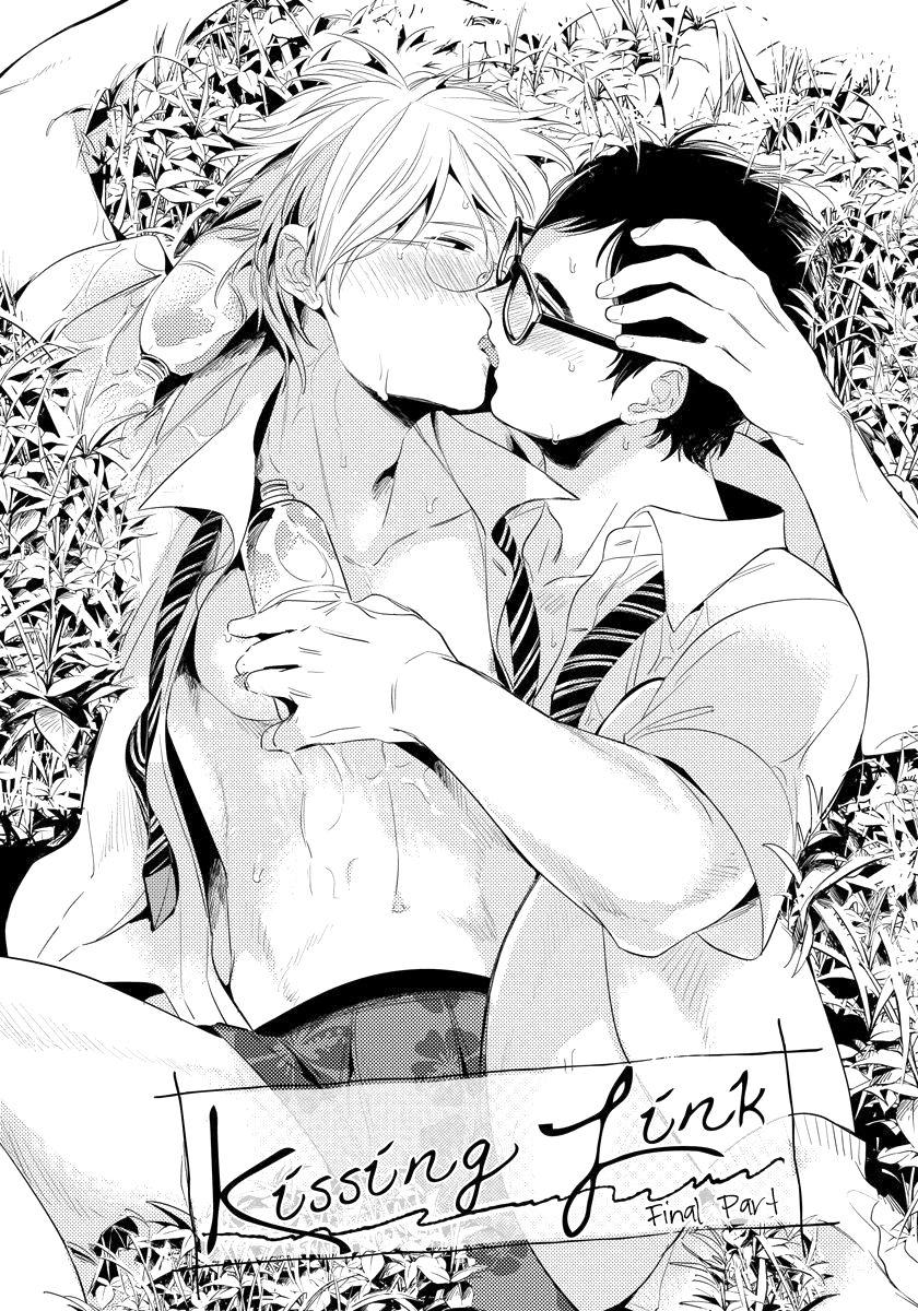 Đọc truyện FREE KISSES - Chapter 5