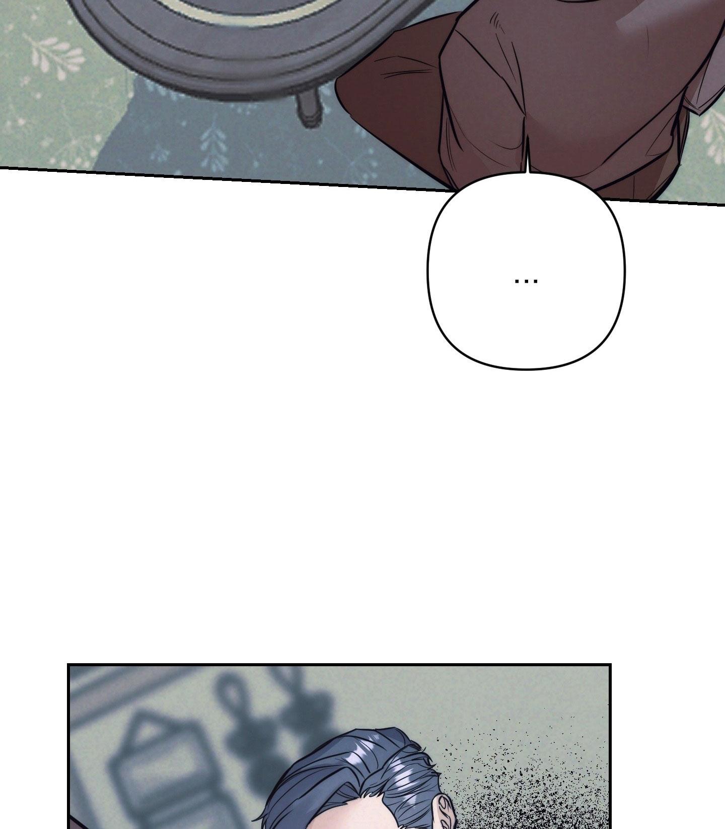 Đọc truyện KỲ THỊ - Chapter 48