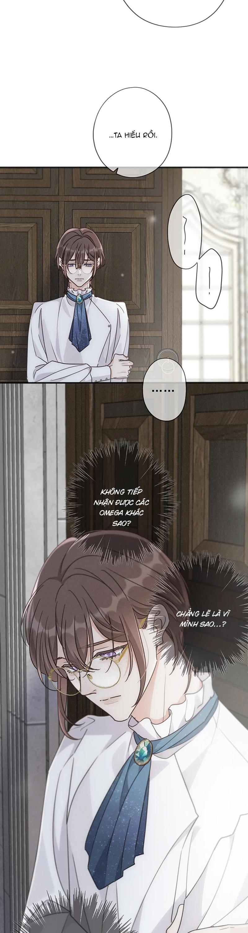 Đọc truyện Khốn Thú Chi Nhiễm - Chapter 71